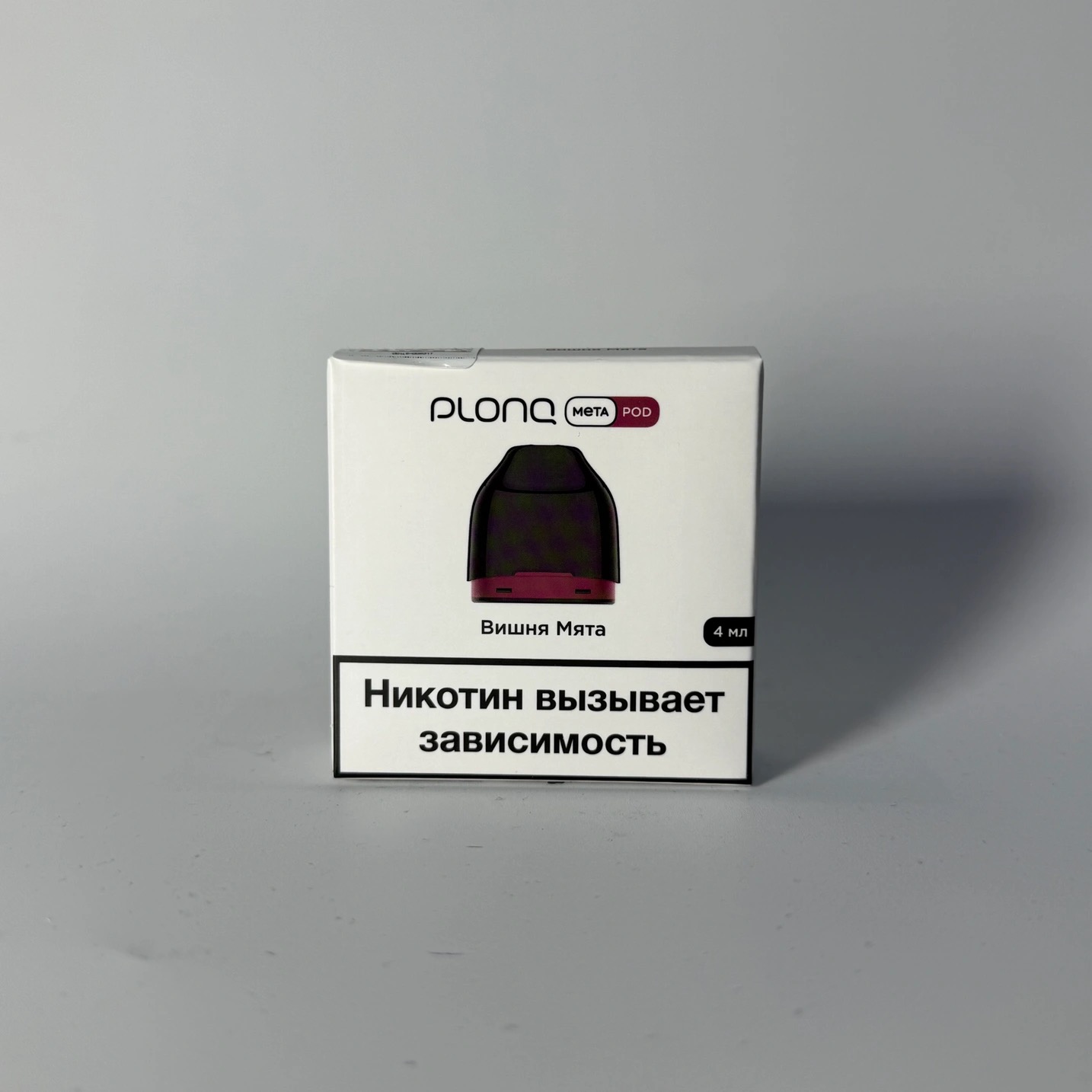 Plonq Meta картридж Вишня мята 0.8om