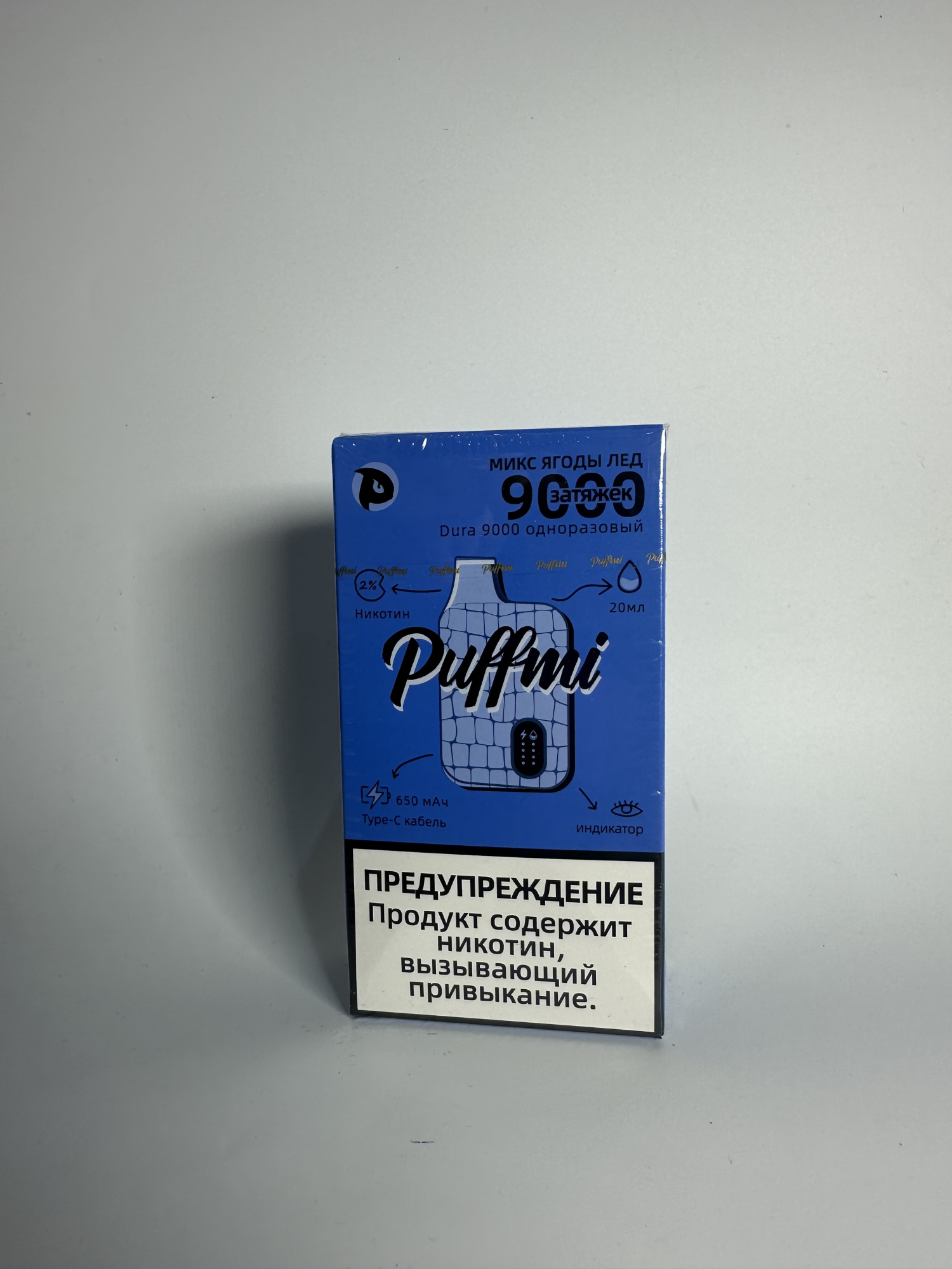 Puffmi 9000 Микс ягоды лед